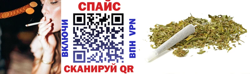Купить  Новая Усмань  БУТИРАТ 99% 