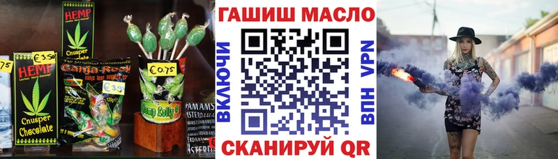 Canna-Cookies марихуана  Купить  Новая Усмань 