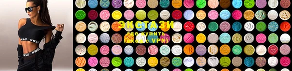 кокаин VHQ Россошь