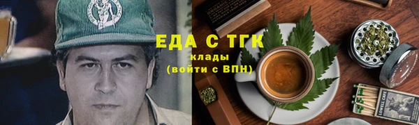 СК Ростов