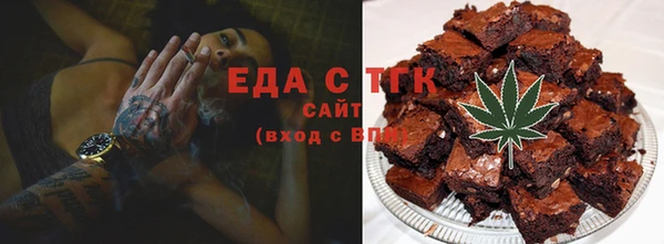 бошки Пролетарск