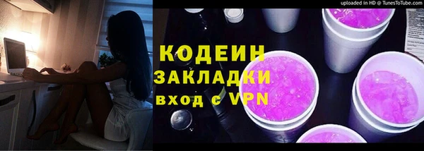 СК Ростов
