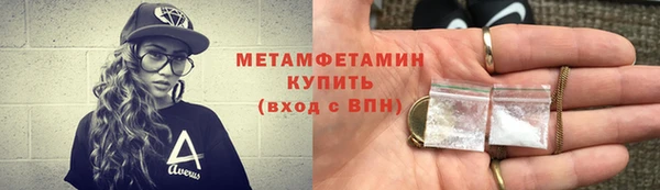 mdpv Приозерск