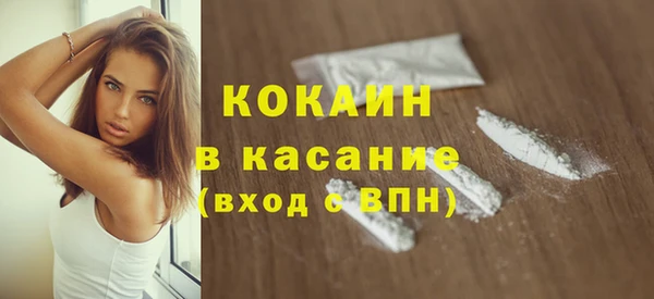 бошки Пролетарск