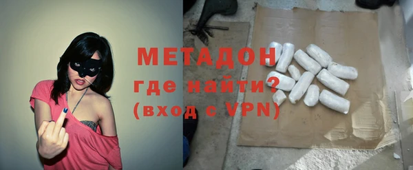 тгк Рославль