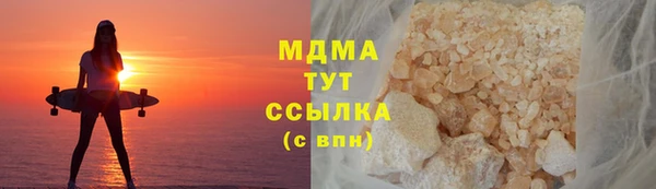 СК Ростов