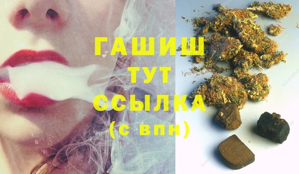 mdpv Приозерск