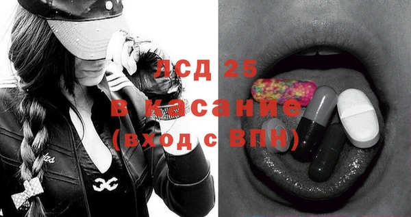 СК Ростов