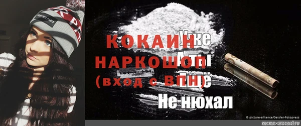 СК Ростов