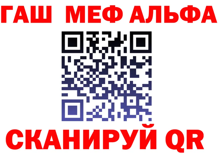 МЕТАДОН белоснежный маркетплейс маркетплейс OMG Новая Усмань