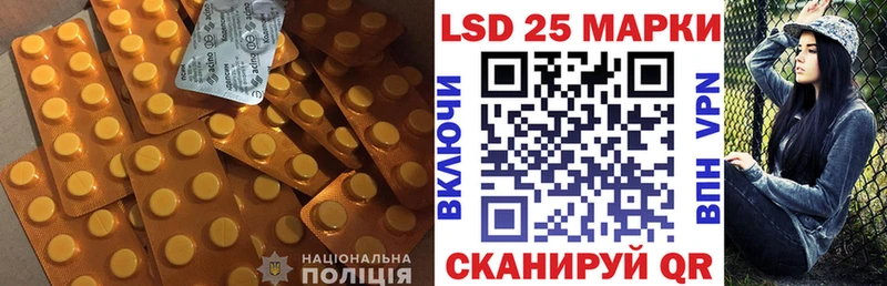 Лсд 25 экстази ecstasy  Купить  Новая Усмань 