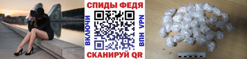 Метамфетамин винт  Купить  Новая Усмань 